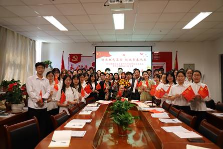 支部特色党日活动