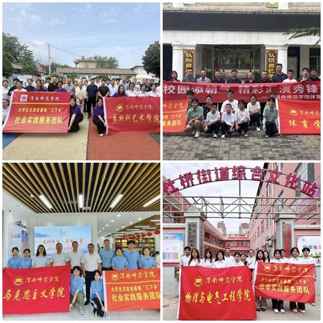 0ea7fe987fa4c3c9908724f64d10e44c