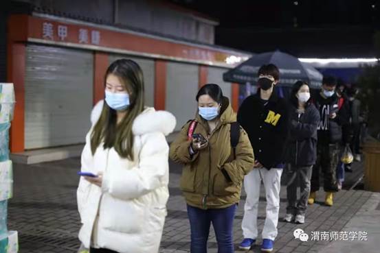 微信图片_20220104084822