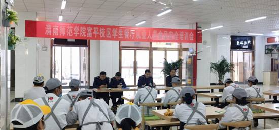 QQ图片20201013175122 QQ图片20201013175122