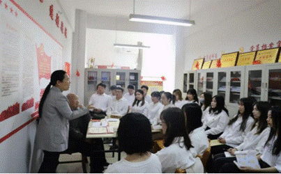 支部党员座谈会