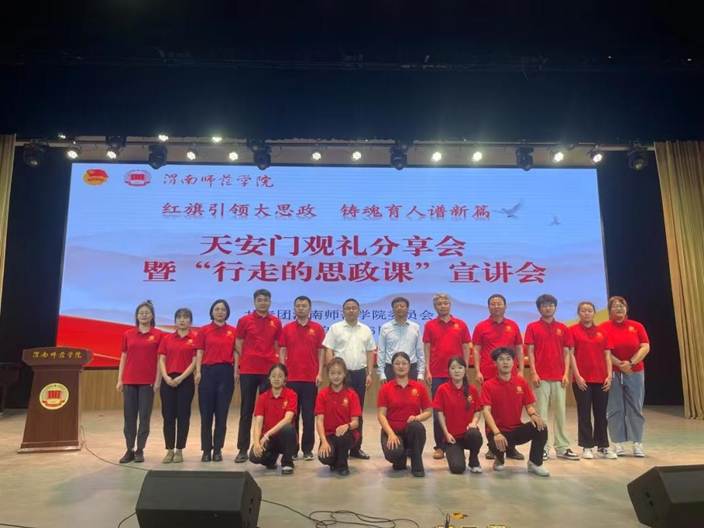 f364d1633308ca97d87fc3355707e8dd